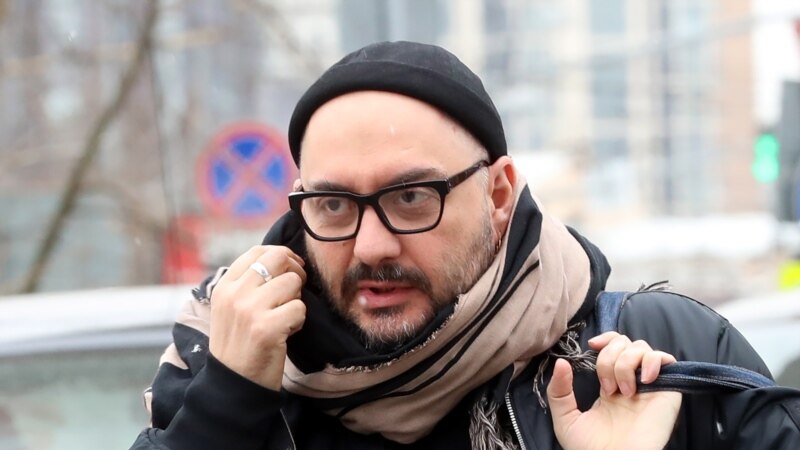Russian Court Postpones Serebrennikov Trial In Apparent Victory For Defense