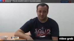 Володимир Присич на відео російських ЗМІ після затримання
