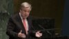 Генеральный секретарь ООН призвал расследовать атаки на танкеры