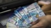 Казахская валюта вновь обновила исторический минимум