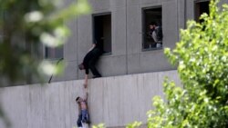 گزارش رادیویی رضا ولی‌زاده درباره نخستین سالگرد حملات داعش به مجلس و آرامگاه خمینی