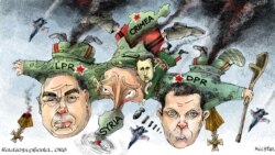 Продолжение политики: синдром агрессивности