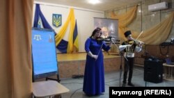 Музичний концерт під час наукової конференції, приуроченої до 100-річчя Першого Курултаю кримськотатарського народу, 1 грудня 2017 року