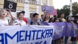 Kazakhstan - Activists of the youth movement Oyan Qazaqstan (Wake Up, Kazakhstan) marched in Almaty on Kazakhstan's Constitution Day. screen grab