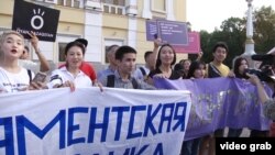 Activists from Oyan Qazaqstan (Wake Up Kazakhstan) marched in Almaty on August 30.