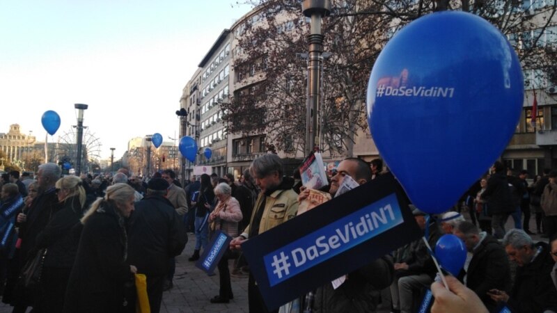 Protest podrške televiziji N1 u Beogradu