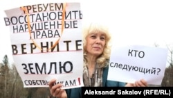 Галина Шергина, акция протеста в Томске. апрель 2017