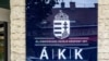 Az Államadósság Kezelő Központ Zrt. (ÁKK) bejárata a főváros I. kerületében, a Krisztina térnél