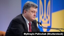 Украина президенти Петро Порошенко.