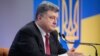 Порошенко сподівається, що призначення Туска на посаду голови Європейської ради допоможе Україні 