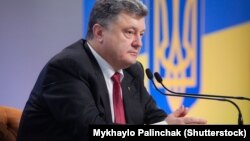 Президент України Петро Порошенко