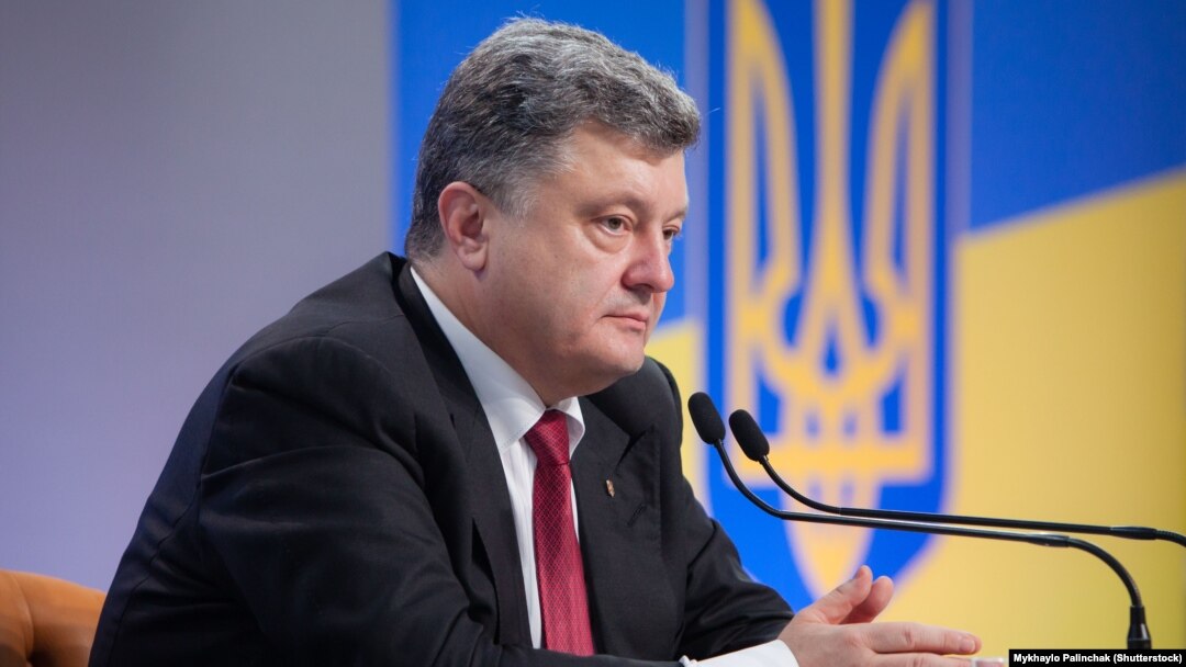Петро Порошенко 