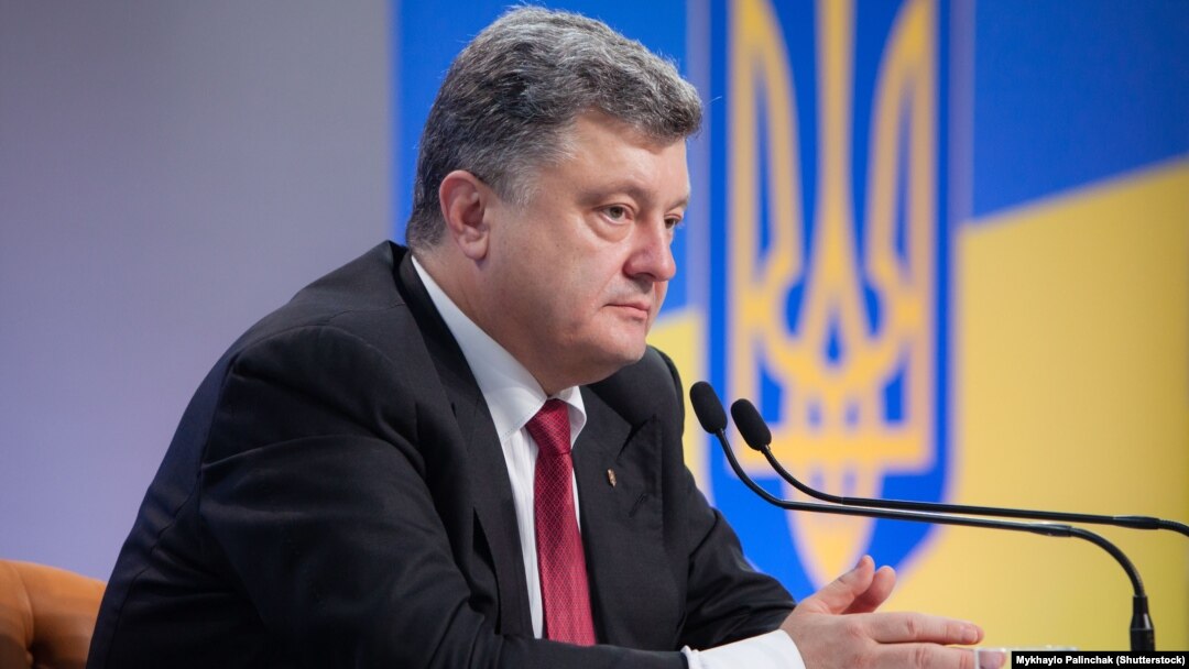 Президент Украины Петр Порошенко