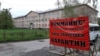 Вологда: в больнице коронавирусом заразились более 100 человек 