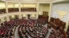 Ukraine's Parliament Resumes Bid To Form Coalition