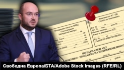 Министърът на правосъдието Георги Георгиев. Колаж