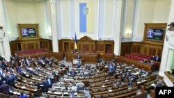 La sesiunea Parlamentului de la Kiev