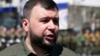 Так званий «указ» підписав ватажок угруповання «ДНР» Денис Пушилін 