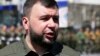 Denis Pushilin (file photo)