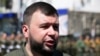 Донецк: облустук администрацияда өрт чыкты