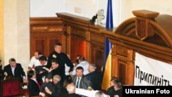 Бійка у парламенті