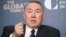 Kazakh President Nursultan Nazarbaev is scheduled to make a three-day visit to the United States starting January 16.