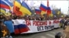 Tens Of Thousands Rally In Russia Before Crimea Vote