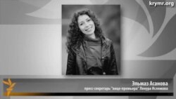 Пресс-служба "вице-премьера" отказывается комментировать его возможную отставку