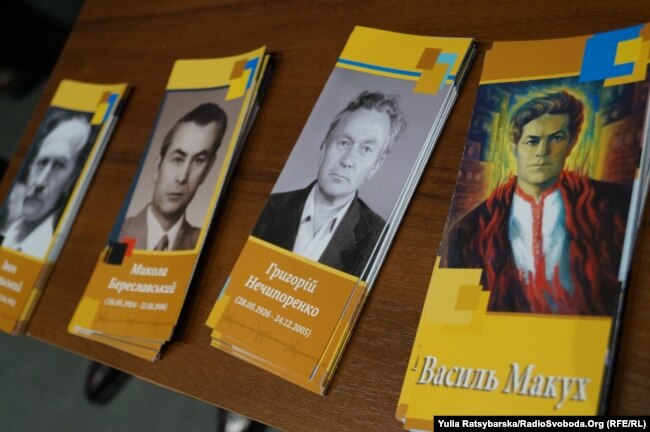 Дисиденти Дніпра, матеріали виставки. Дніпро, 12 квітня 2019 року