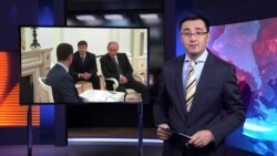 Жаһан жаңалықтары 21.10.2015