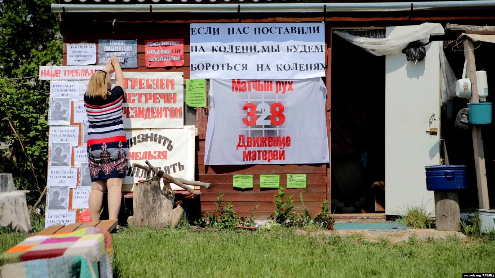 «Міліцыя фабрыкуе справы». Чаму «Маці 328» працягваюць галадоўку.