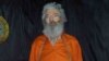 A photograph of missing retired FBI agent Robert Levinson, which his family says they received by e-mail in April 2011.