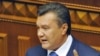 Ukrainian Opposition Seeks To Remove Government