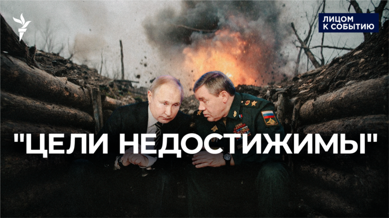 Мобилизация: будет или нет?