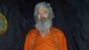 Interview: Levinson Lawyer Urges Iran To Investigate Local Contact