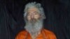 Missing Ex-FBI Agent 'No Longer In Iran'