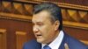 Ukrainian Opposition Seeks To Remove Government