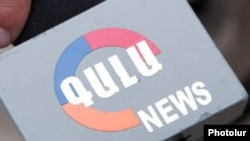 Armenia -- GALA TV logo, undated.