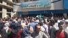 Protesters, Police Clash For Second Night In Southwest Iran