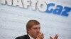Вартість втрачених від анексії Криму активів компанія оцінює в п’ять мільярдів доларів