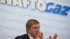 "Нафтогаз" обратился в Стокгольмский арбитраж по поводу "Газпрома"