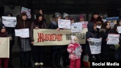 Пікет проти жорстокого поводження з тваринами у Дніпрі, 9 грудня 2016 року 