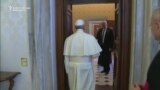 Папа Франциск приймає Трампа у Ватикані (відео)