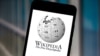 Wikipedia