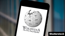 Wikipedia