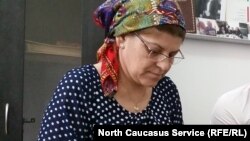 Саратова Хеда