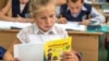 В Україні розробляють нові державні стандарти для шкіл – МОН