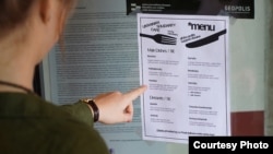 Меню в Українському кафе солідарності