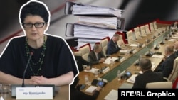 "წულუკიანის კომისიის" უფლებამოსილების ვადა დღეს, 5 აგვისტოს, ამოიწურა.