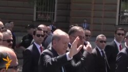 20 05 2015 Ердоган во Босна, протести во Косово и Грузија